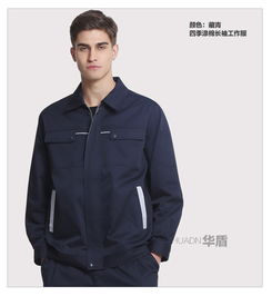 T恤工作服报价与厂家选择全攻略 企业工装采购必读指南